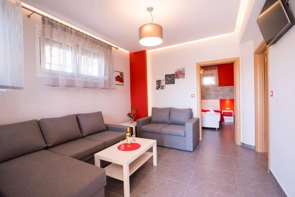 Aria Apartment